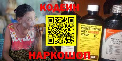каннабис Камышлов