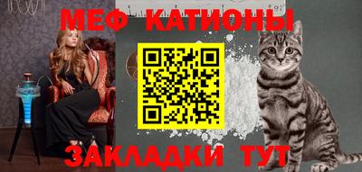 хмурый Кандалакша