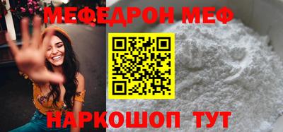 каннабис Камышлов