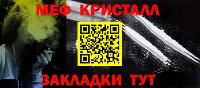 хмурый Кандалакша
