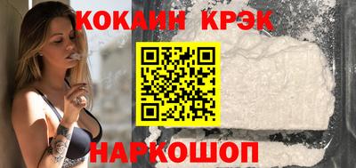 хмурый Кандалакша