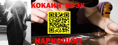 каннабис Камышлов