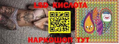 каннабис Камышлов