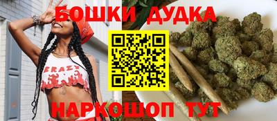 хмурый Кандалакша
