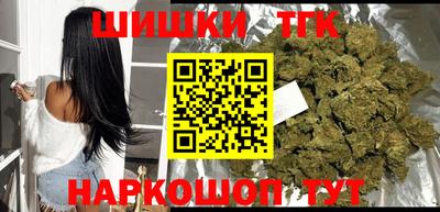 хмурый Кандалакша