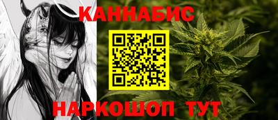 хмурый Кандалакша