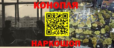 хмурый Кандалакша