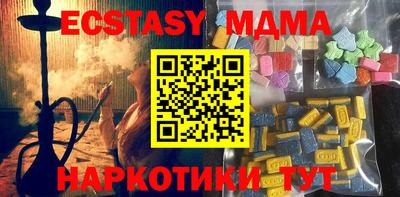 хмурый Кандалакша