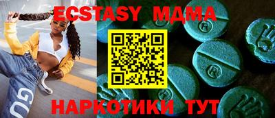 каннабис Камышлов
