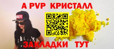 хмурый Кандалакша