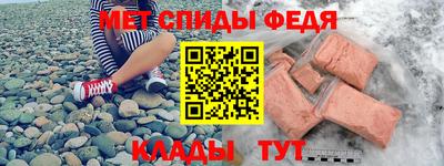 каннабис Камышлов