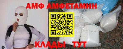 каннабис Камышлов