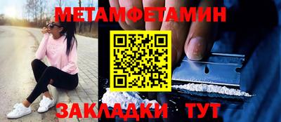 хмурый Кандалакша