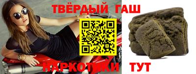 хмурый Кандалакша