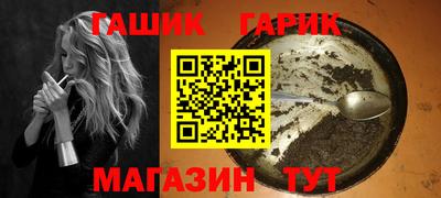 хмурый Кандалакша