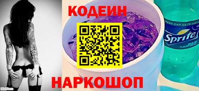 каннабис Камышлов