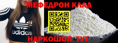 хмурый Кандалакша