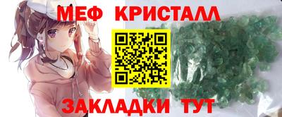 хмурый Кандалакша