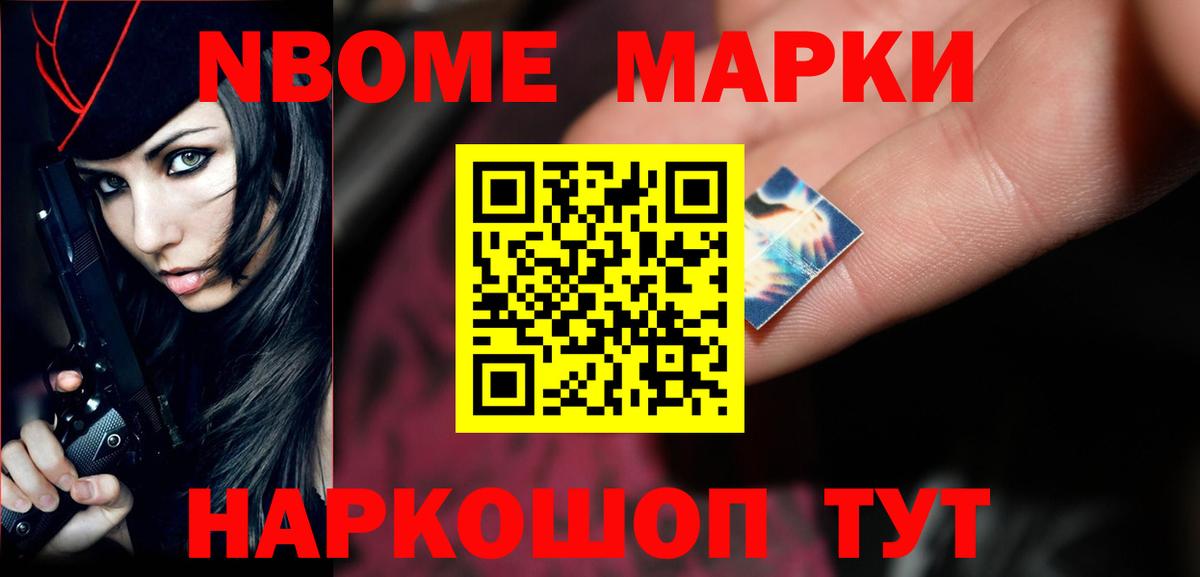 Кызыл  ЛСД экстази  Вход с VPN  LSD-25 экстази ecstasy  Лсд 25 экстази кислота 